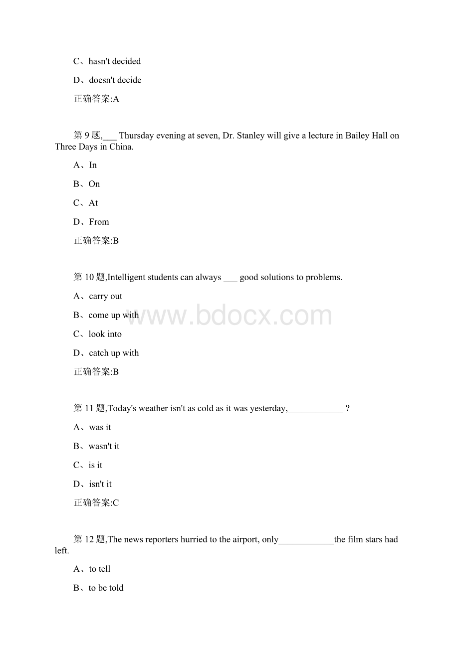 20春福建师范《大学英语1》在线作业二答案资料Word下载.docx_第3页