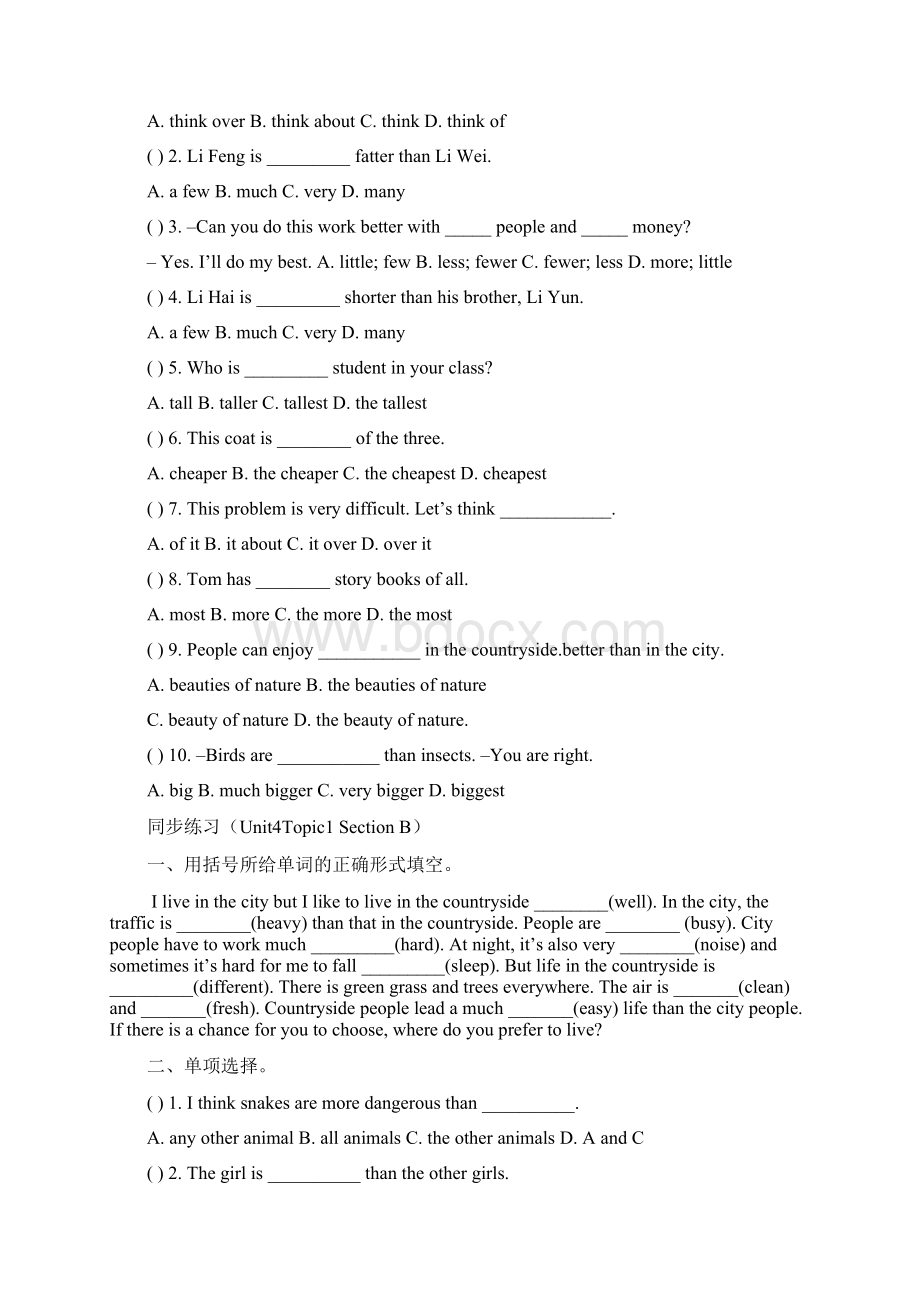 仁爱版八年级上册同步练习Unit4 Topic1Topic3分Section同步练习Word格式.docx_第2页