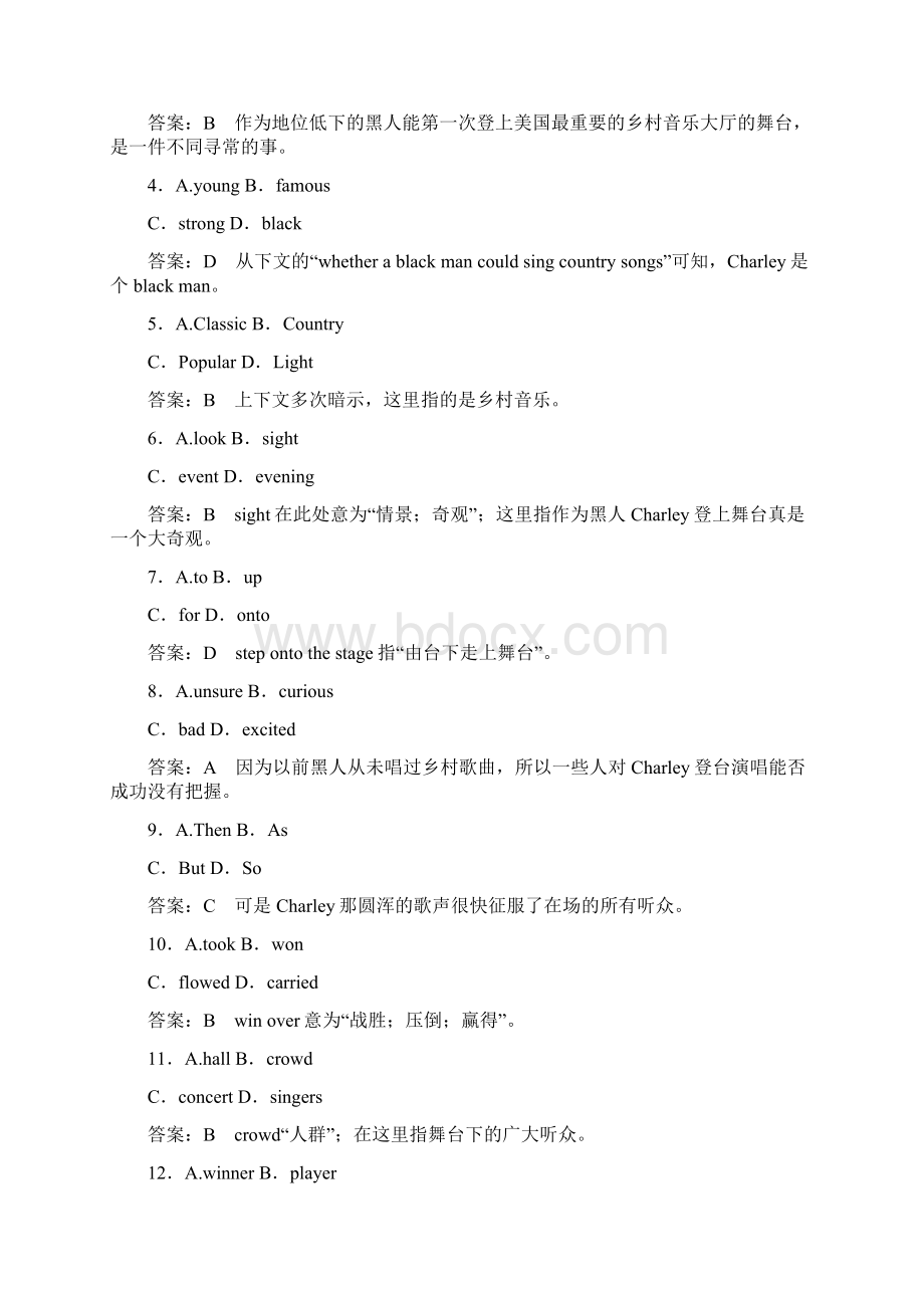 高考英语完形填空和阅读理解一轮选练10Word文档下载推荐.docx_第2页