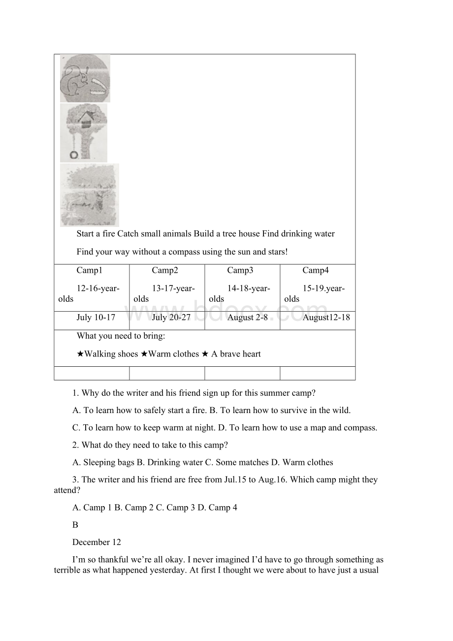 浙江省杭州市西湖区学年九年级上学期期末英语试题文档格式.docx_第2页