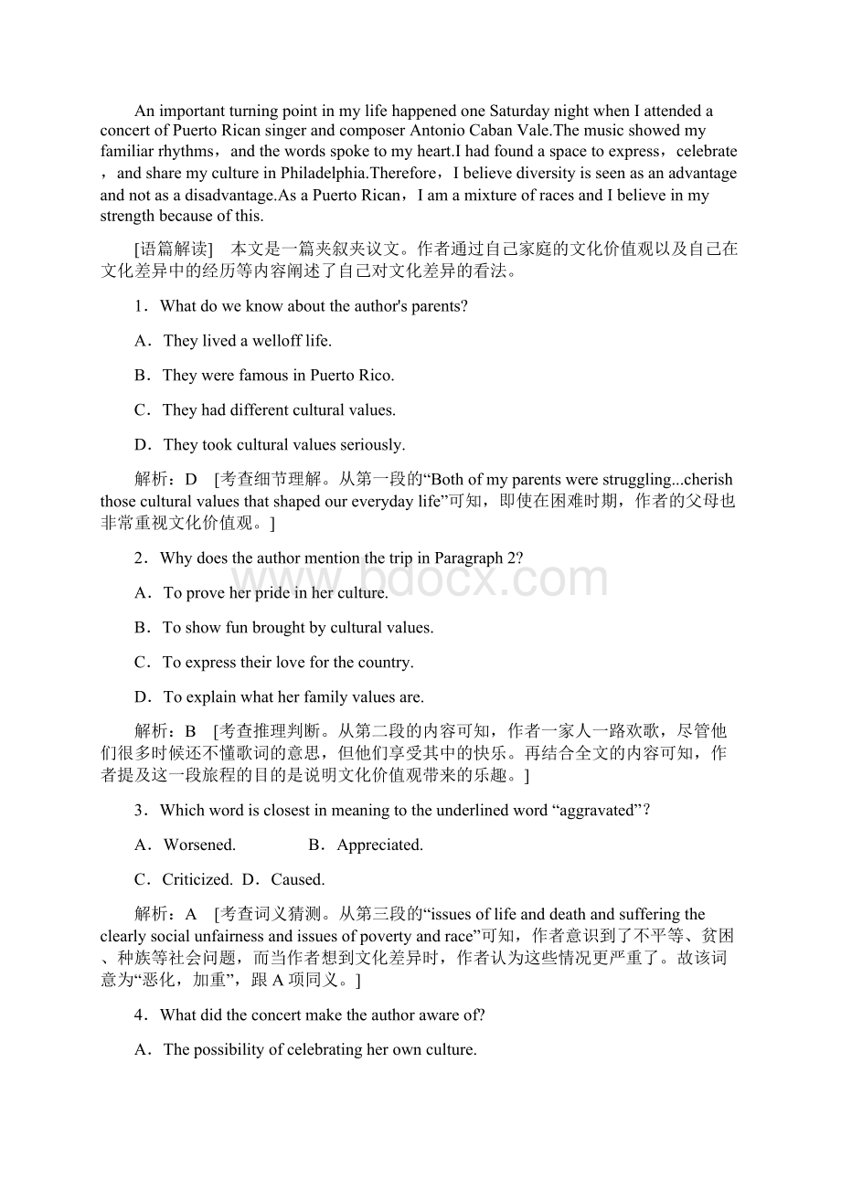 届高3人教版英语1轮复习练习案必修4 Unit 2 Word版含答案Word格式文档下载.docx_第3页