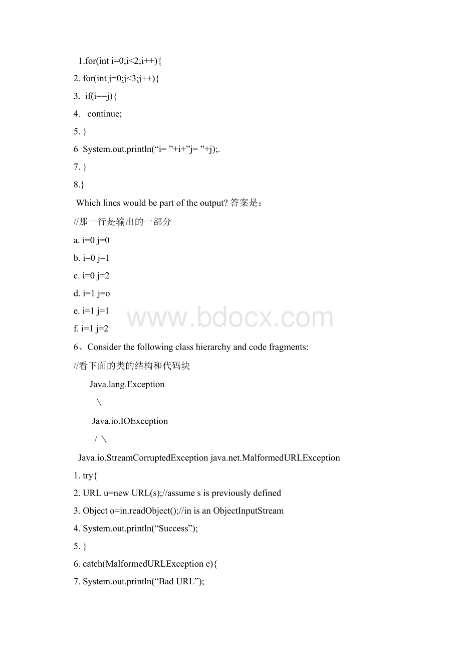 亚信笔试题翻译后的Word文档下载推荐.docx_第3页