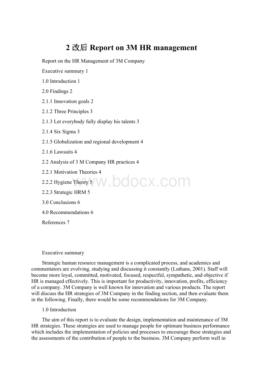 2 改后Report on 3M HR management.docx