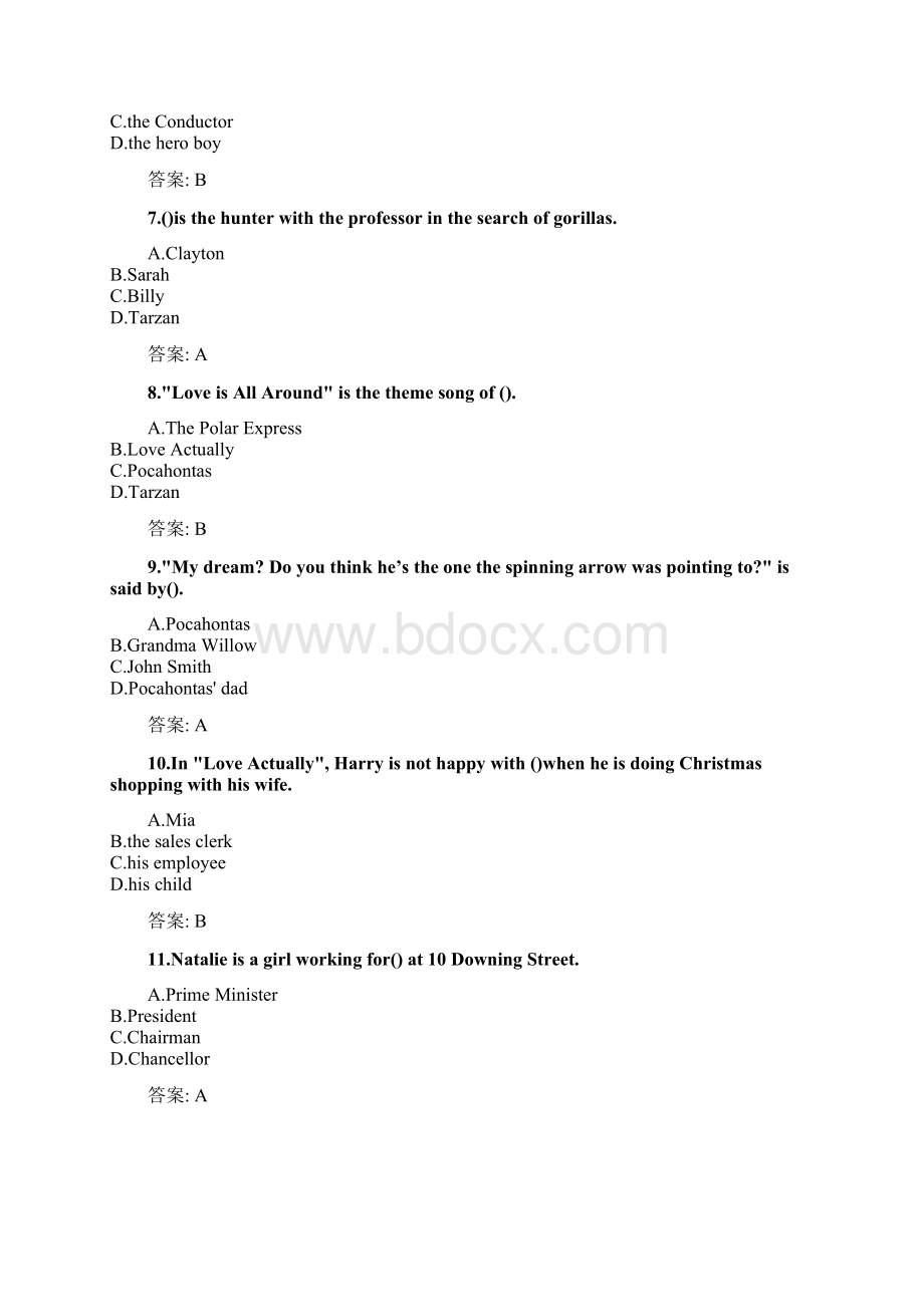 奥鹏东北师范大学网考 英语视听一高起专 考前练兵docWord格式.docx_第2页