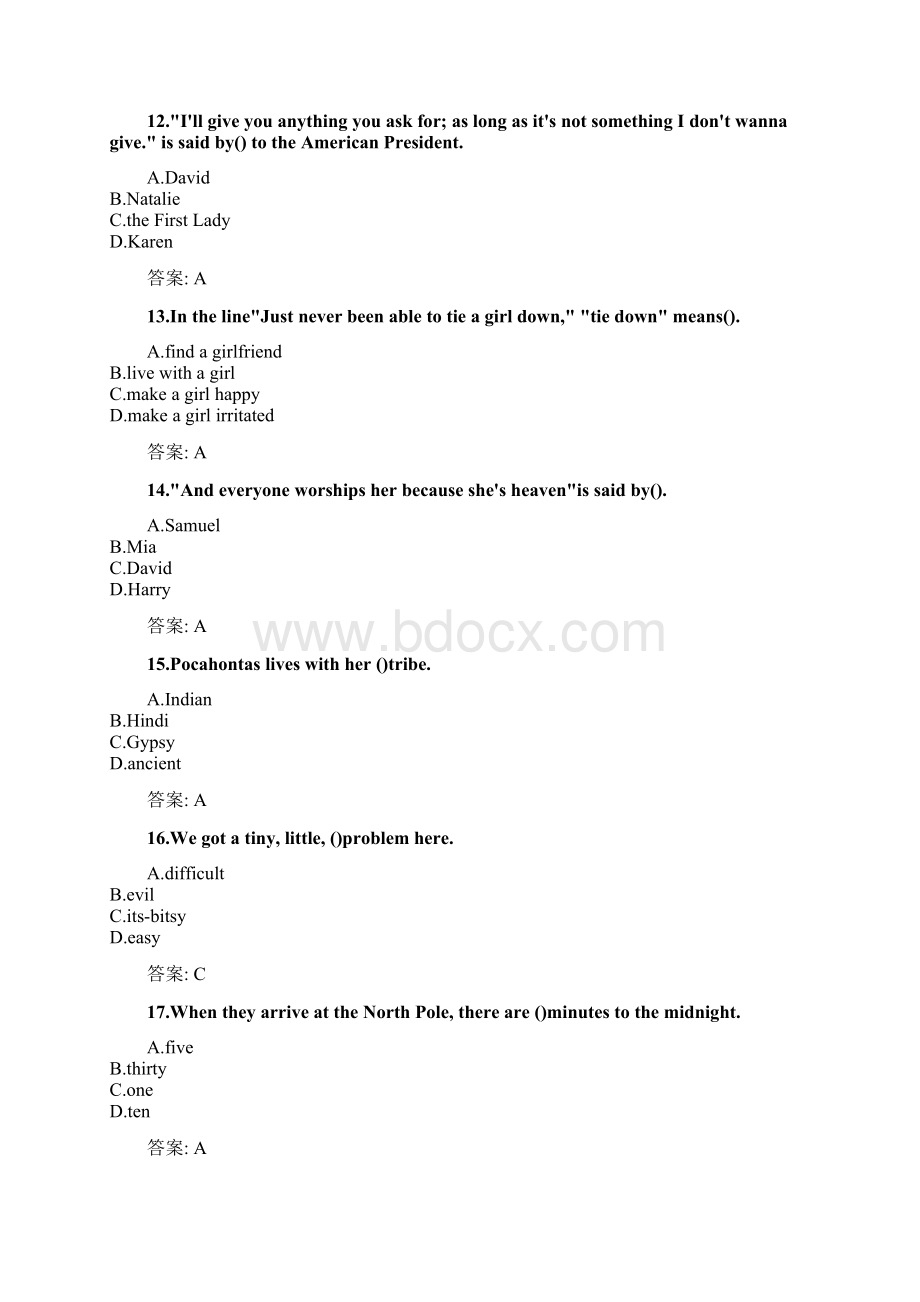 奥鹏东北师范大学网考 英语视听一高起专 考前练兵doc.docx_第3页