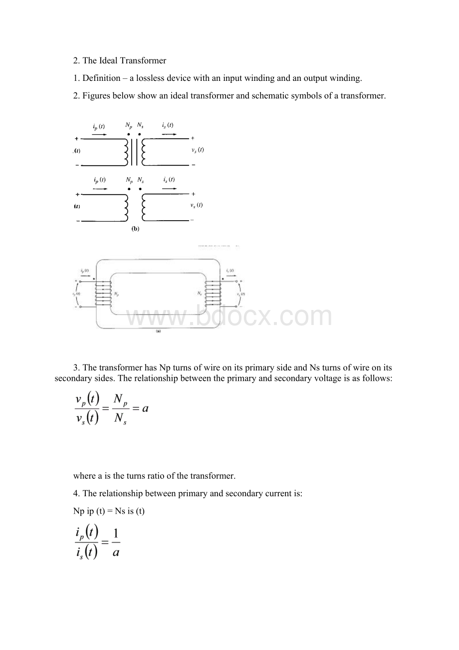 E283C2.docx_第3页