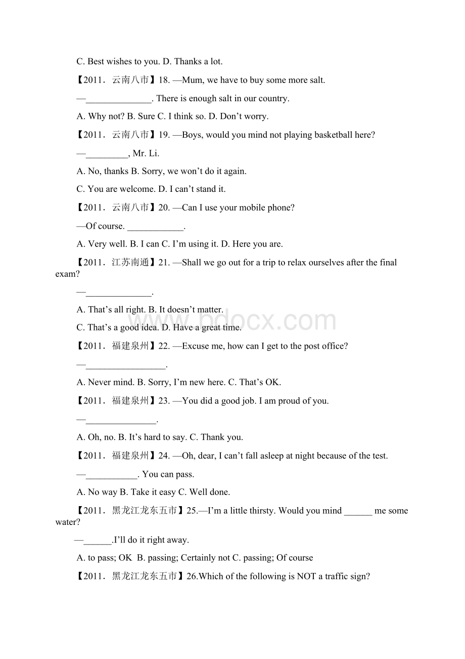 全国中考英语试单项选择题分类汇总交际用语文档格式.docx_第3页