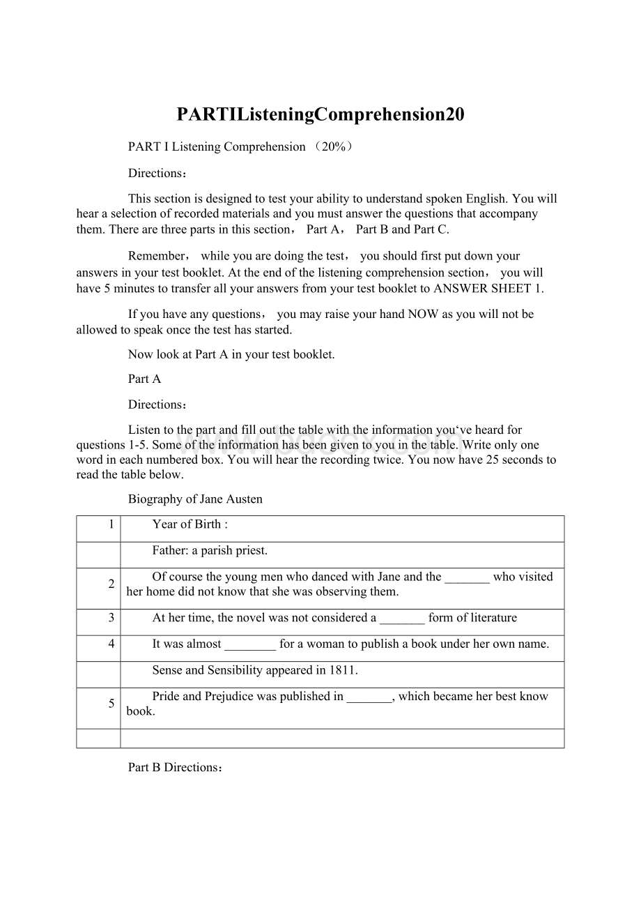 PARTIListeningComprehension20.docx_第1页