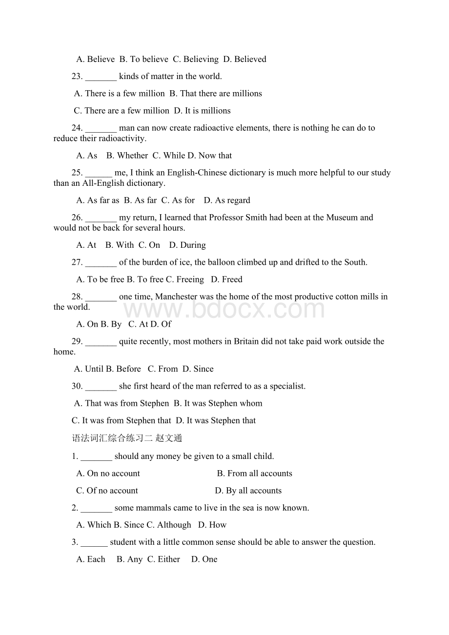 吉林学位英语一 选择30分 共30题.docx_第3页