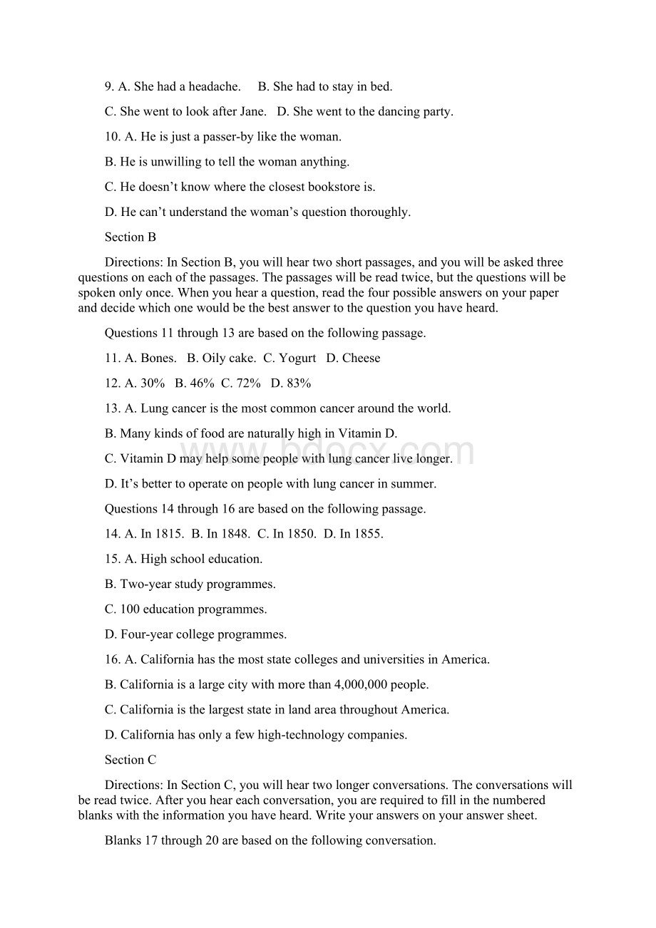 届高三模拟考试英语试题含答案.docx_第2页