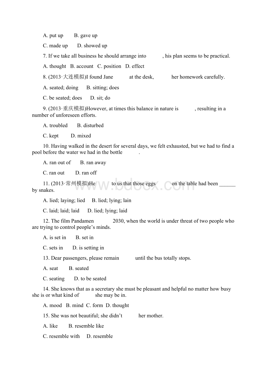 课时作业二十七 必修5 Module 3 Adventure in Literature and the Cinema含答案.docx_第2页