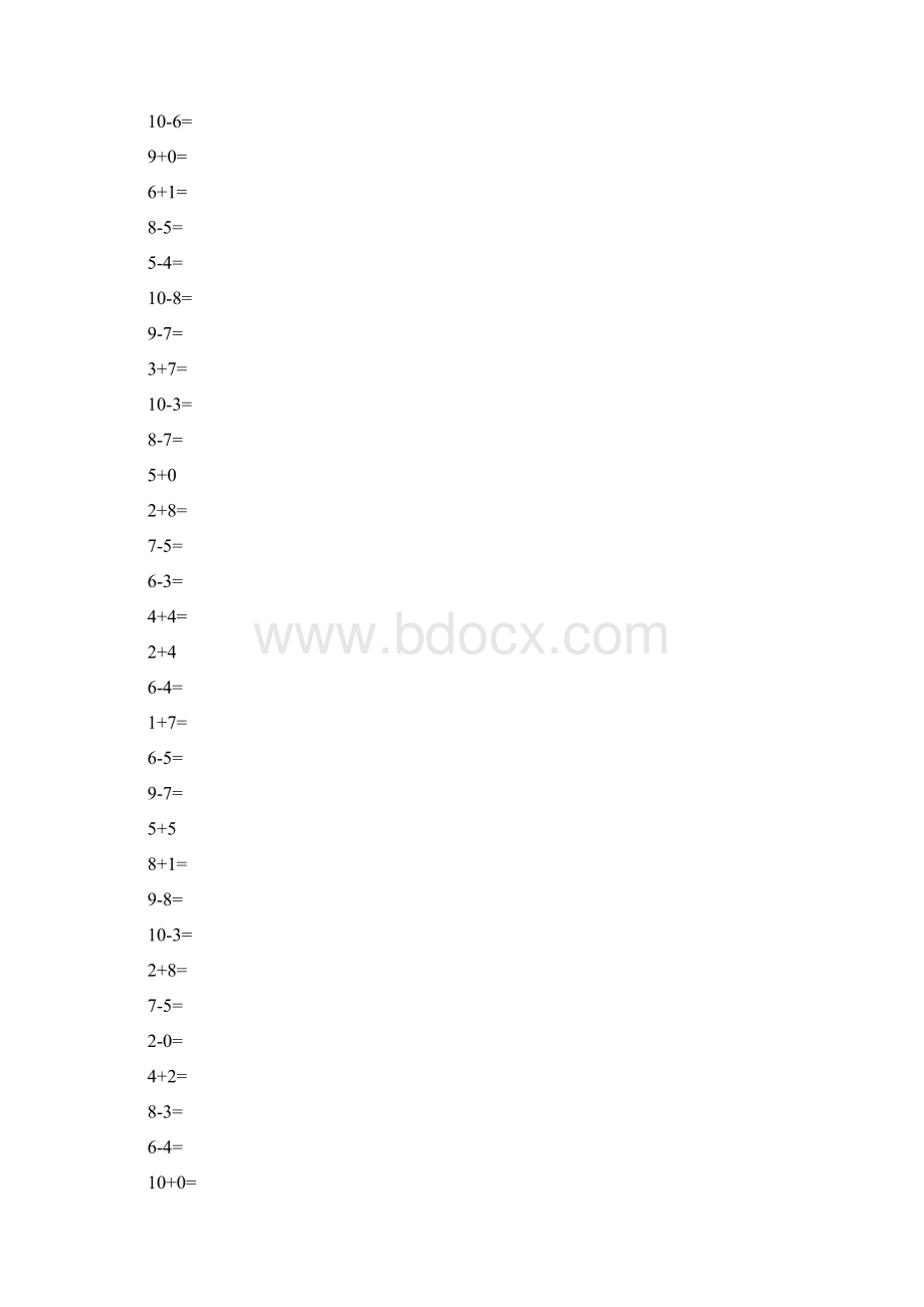 幼儿园大班10以内加减法450题.docx_第2页