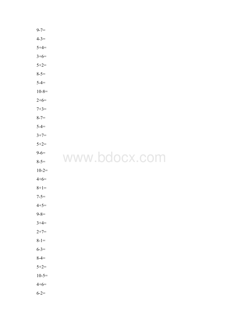 幼儿园大班10以内加减法450题Word文件下载.docx_第3页