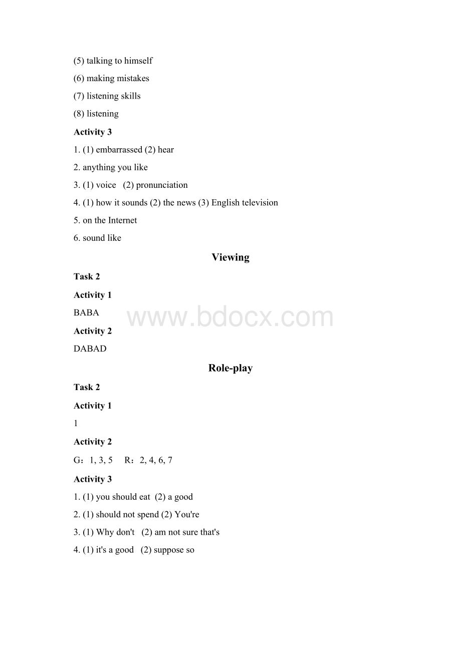 完整版新视野大学英语第三版视听说教程2完整答案.docx_第2页