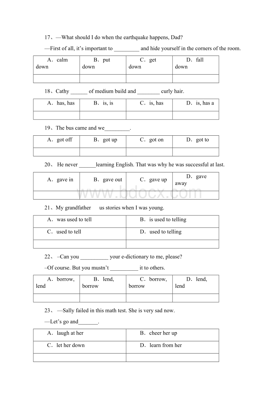 动词和动词短语s.docx_第3页