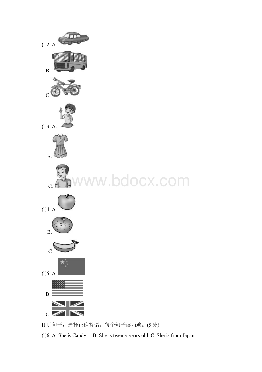 福建省漳州正兴学校七年级英语上学期期中考试试题 仁爱版.docx_第2页