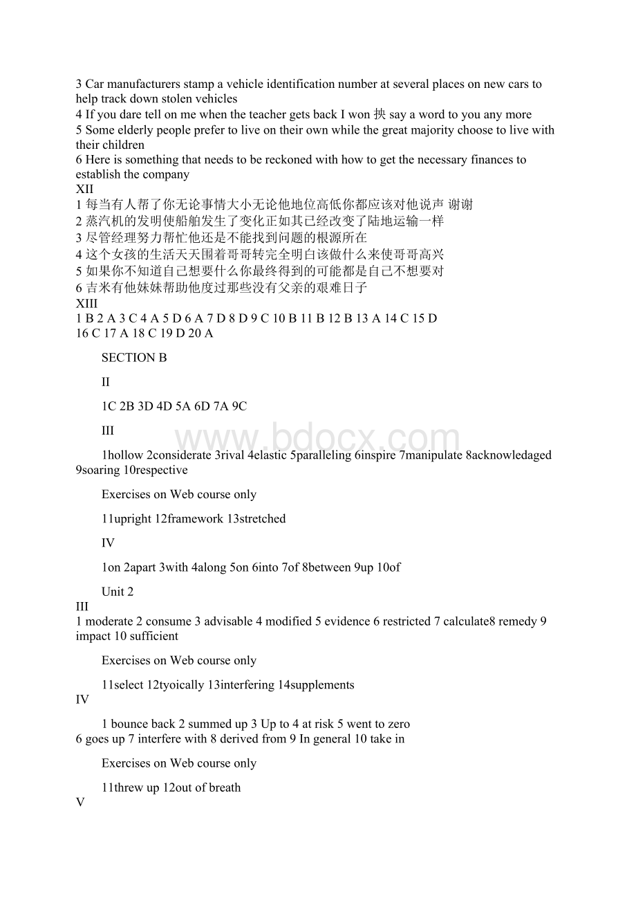 第二版新视野大学英语读写教程第三册课后答案.docx_第2页