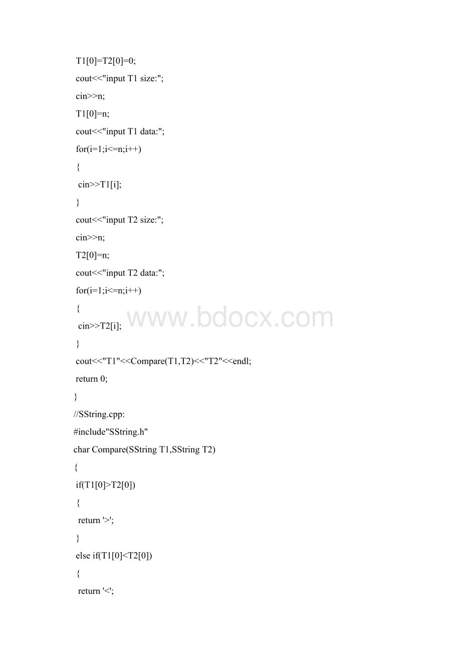 数据结构实验四字符串稀疏矩阵实验Word下载.docx_第2页