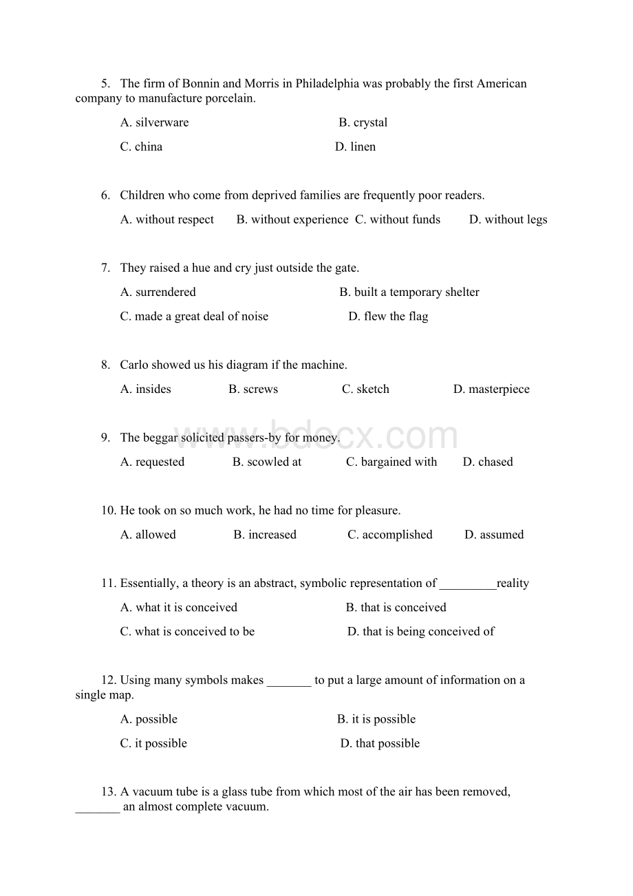 四川大学MTI翻译硕士英语Word文件下载.docx_第2页