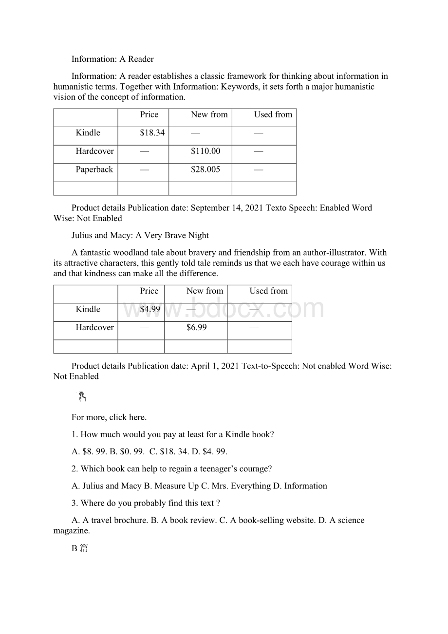 湖北省届高三英语下学期学业水平合格性考试模拟卷06Word下载.docx_第2页