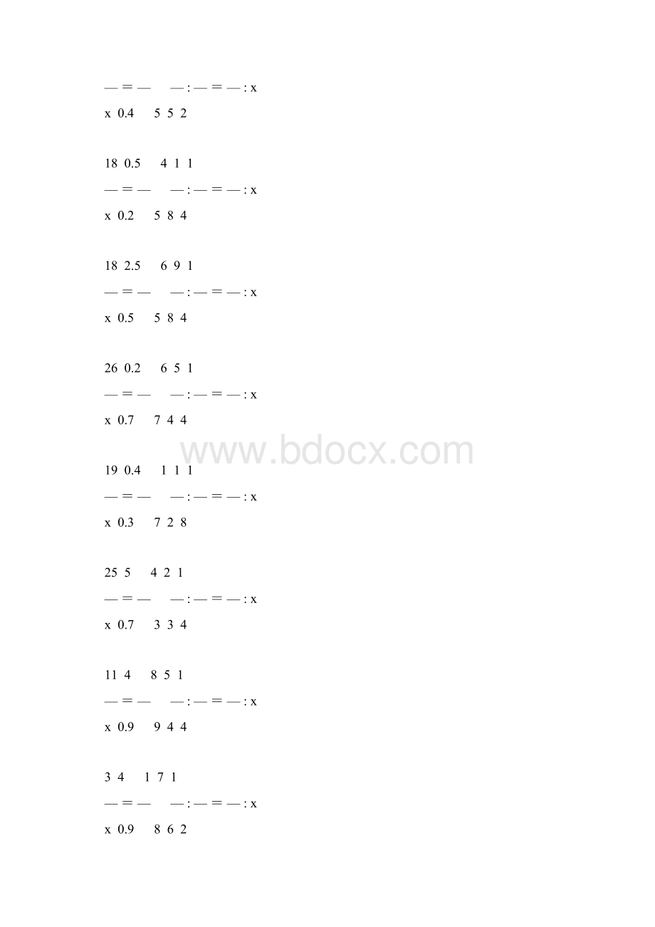 小学六年级数学下册解比例专项训练 11.docx_第3页