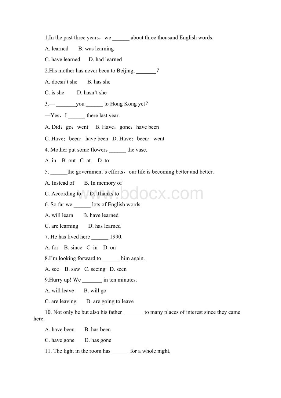 人教版新目标九年级英语下册Unit14检测题含答案详解Word文档格式.docx_第3页