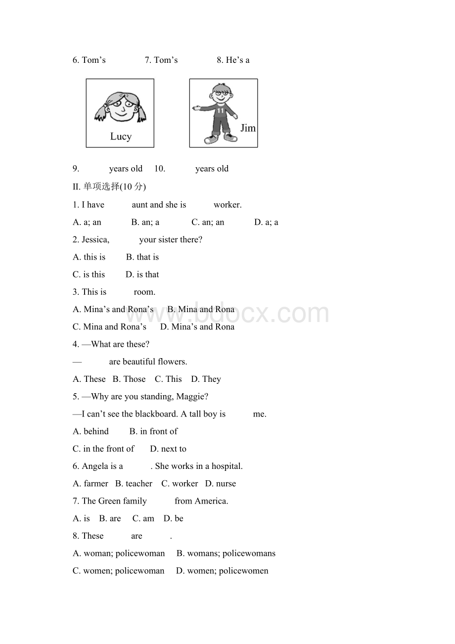 外研版英语七上试题模块综合检测二Word文件下载.docx_第2页