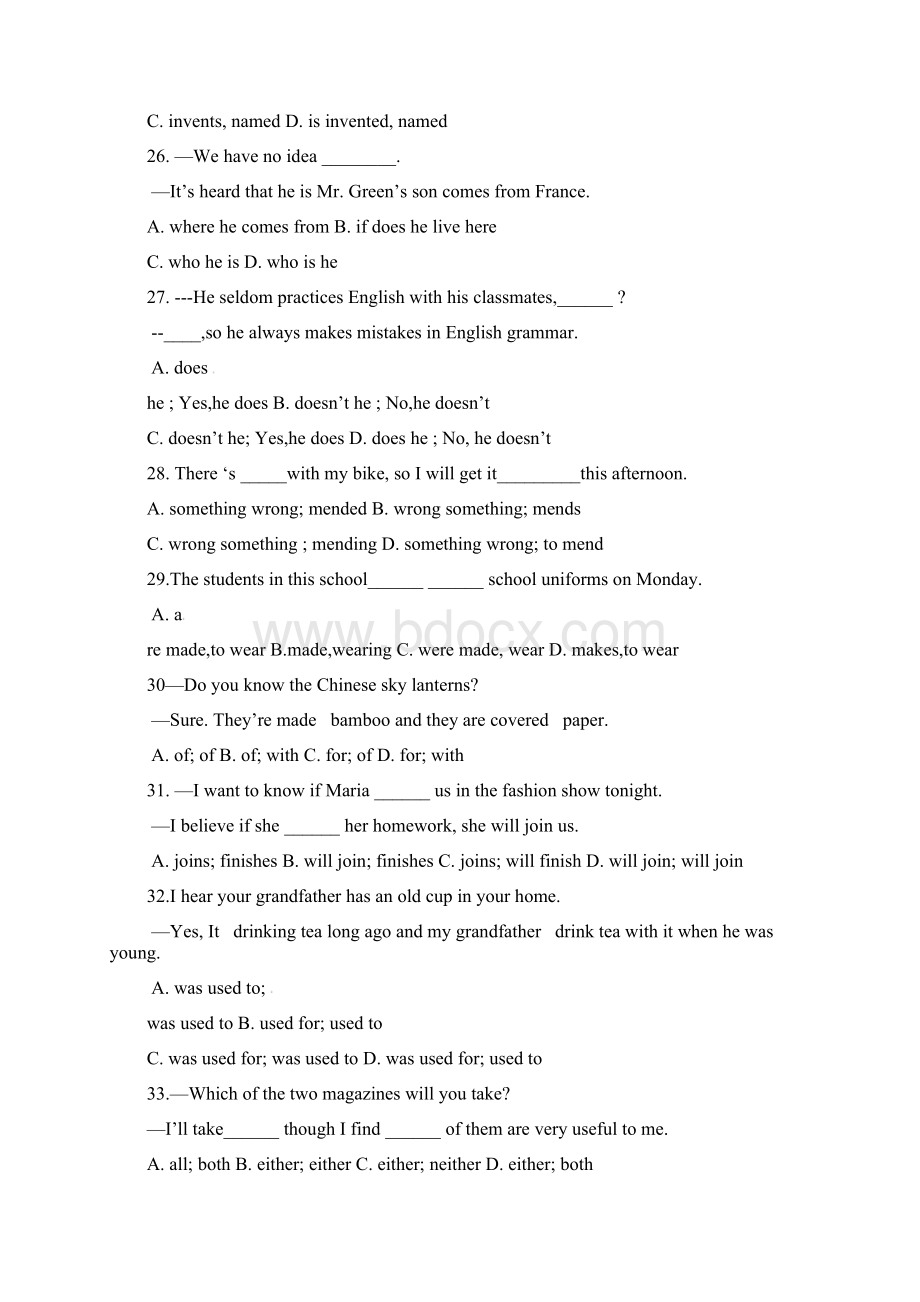 九年级英语半期考试试题人教新目标版.docx_第3页