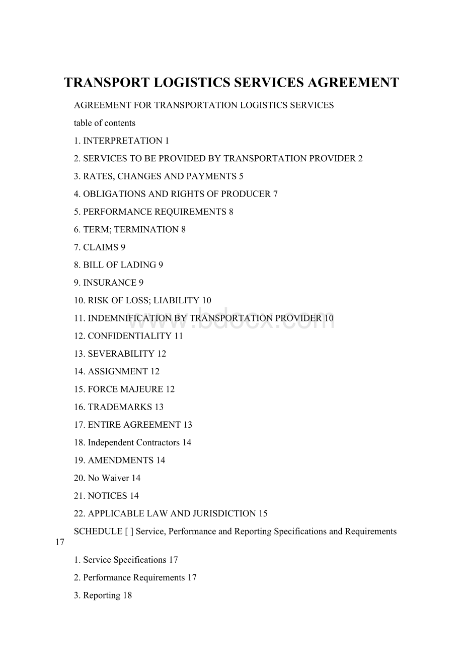 TRANSPORT LOGISTICS SERVICES AGREEMENT.docx_第1页