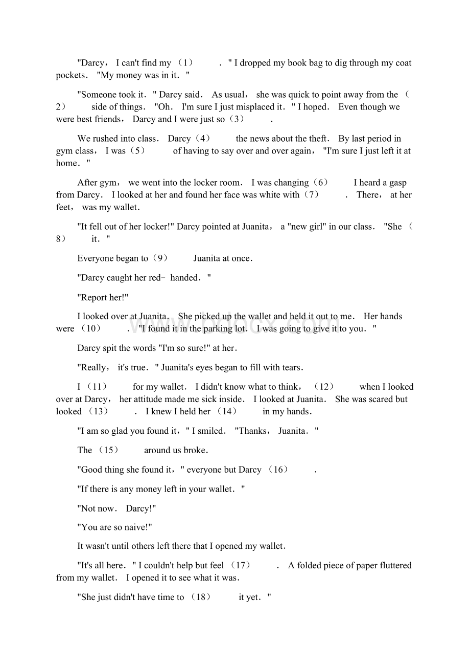 北京市丰台区届高三综合练习一模英语试题 解析版Word文件下载.docx_第2页