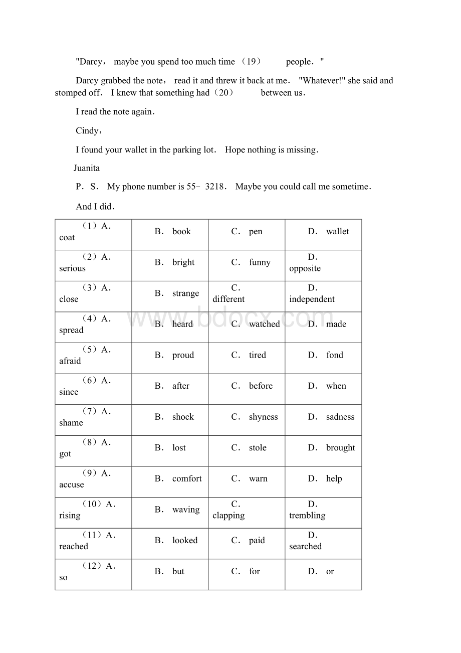 北京市丰台区届高三综合练习一模英语试题 解析版Word文件下载.docx_第3页