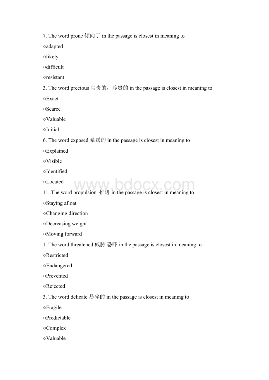 TPO124词汇题总结.docx_第3页