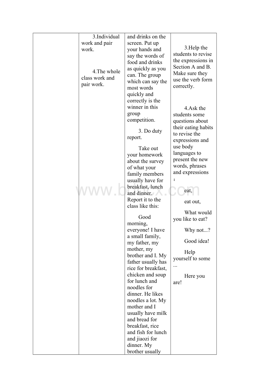 Topic 3 What would you like to drink教学设计20.docx_第3页