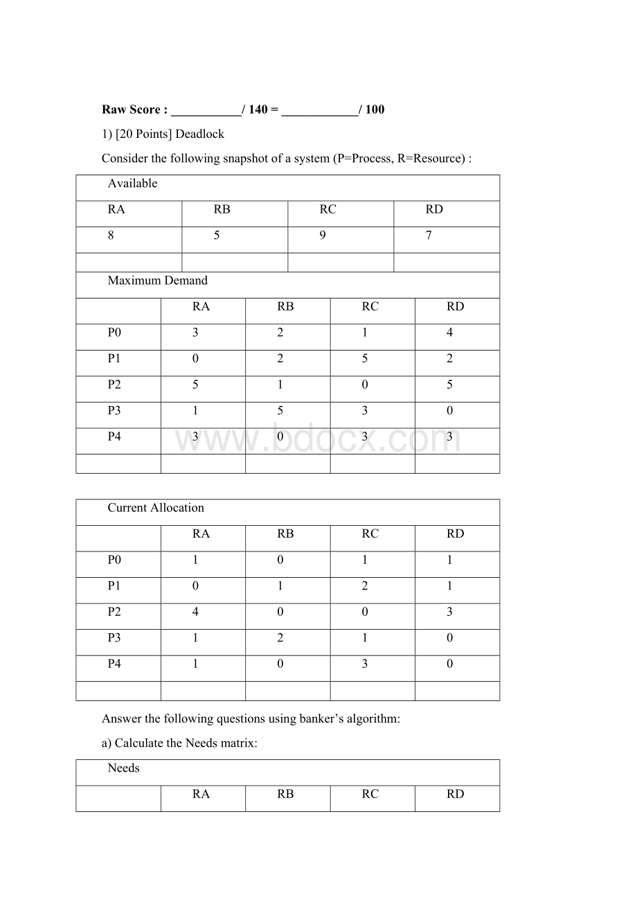 斯坦福大学操作系统期末考试题英文.docx_第2页