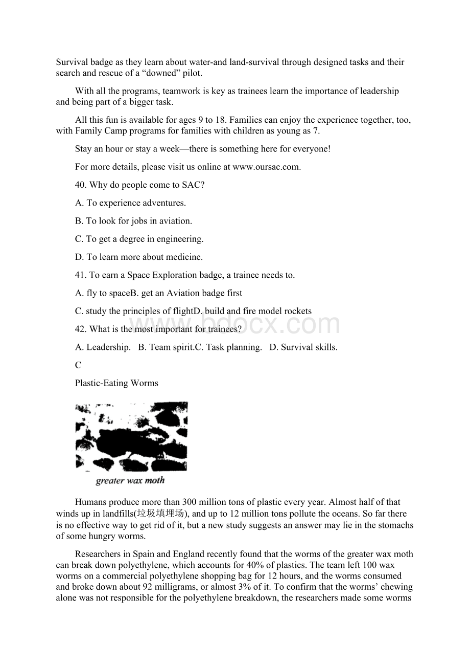 学年高一英语暑强化训练试题五 新人教A版Word文档格式.docx_第3页