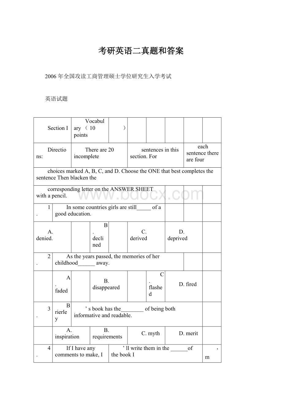 考研英语二真题和答案Word格式.docx