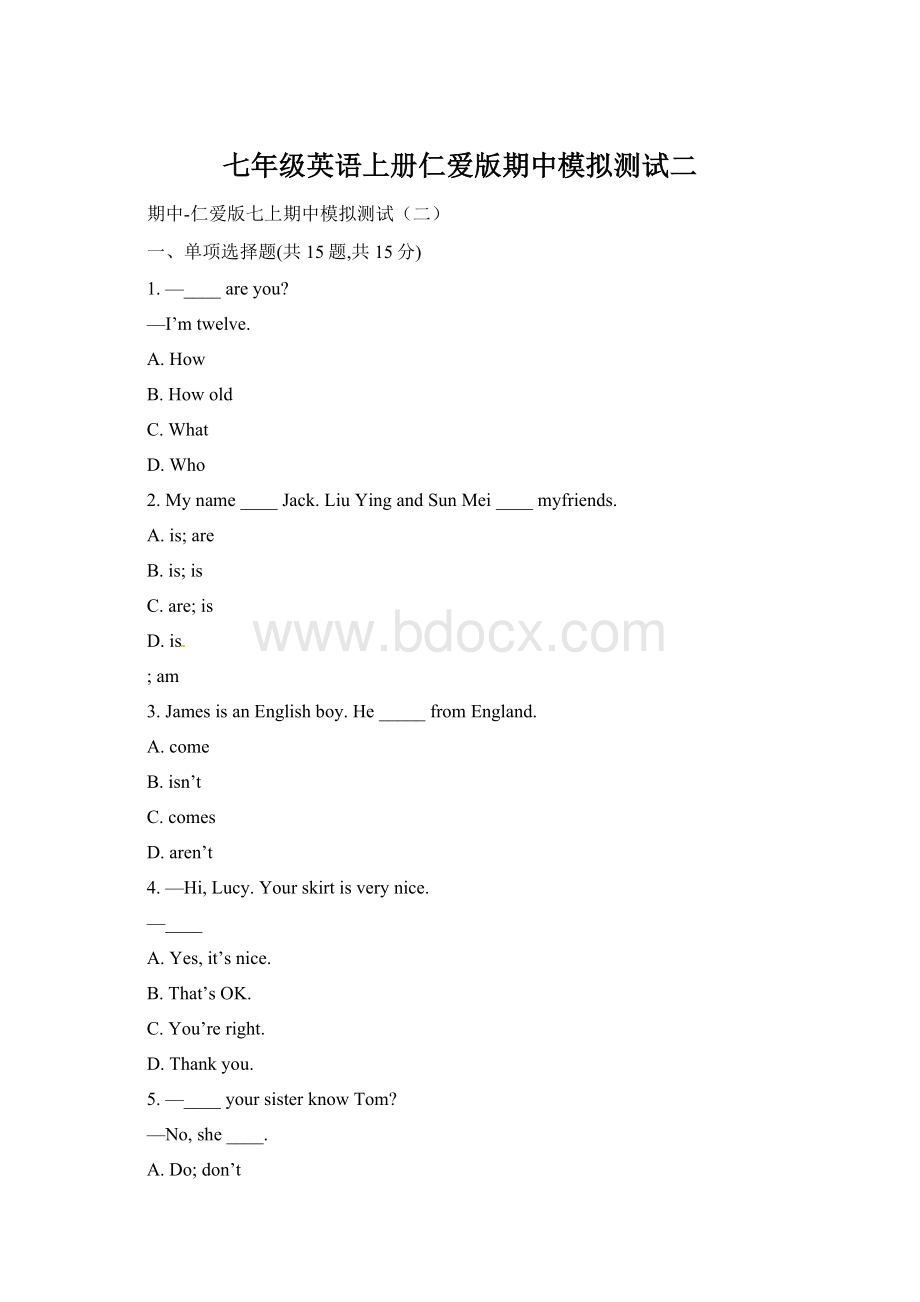 七年级英语上册仁爱版期中模拟测试二Word文档格式.docx_第1页