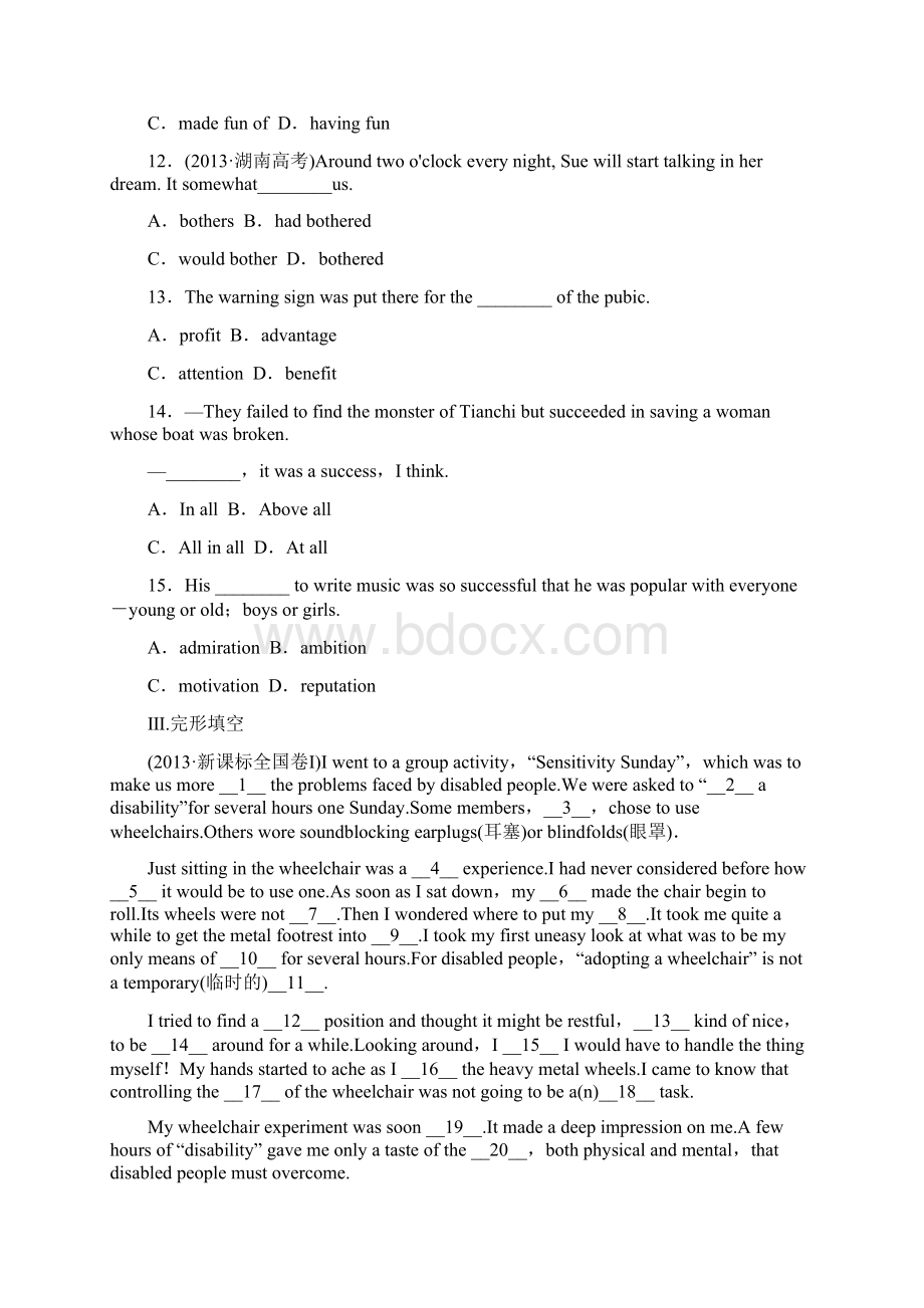 人教版高中英语选修七课时作业一WarmingUpReading.docx_第3页