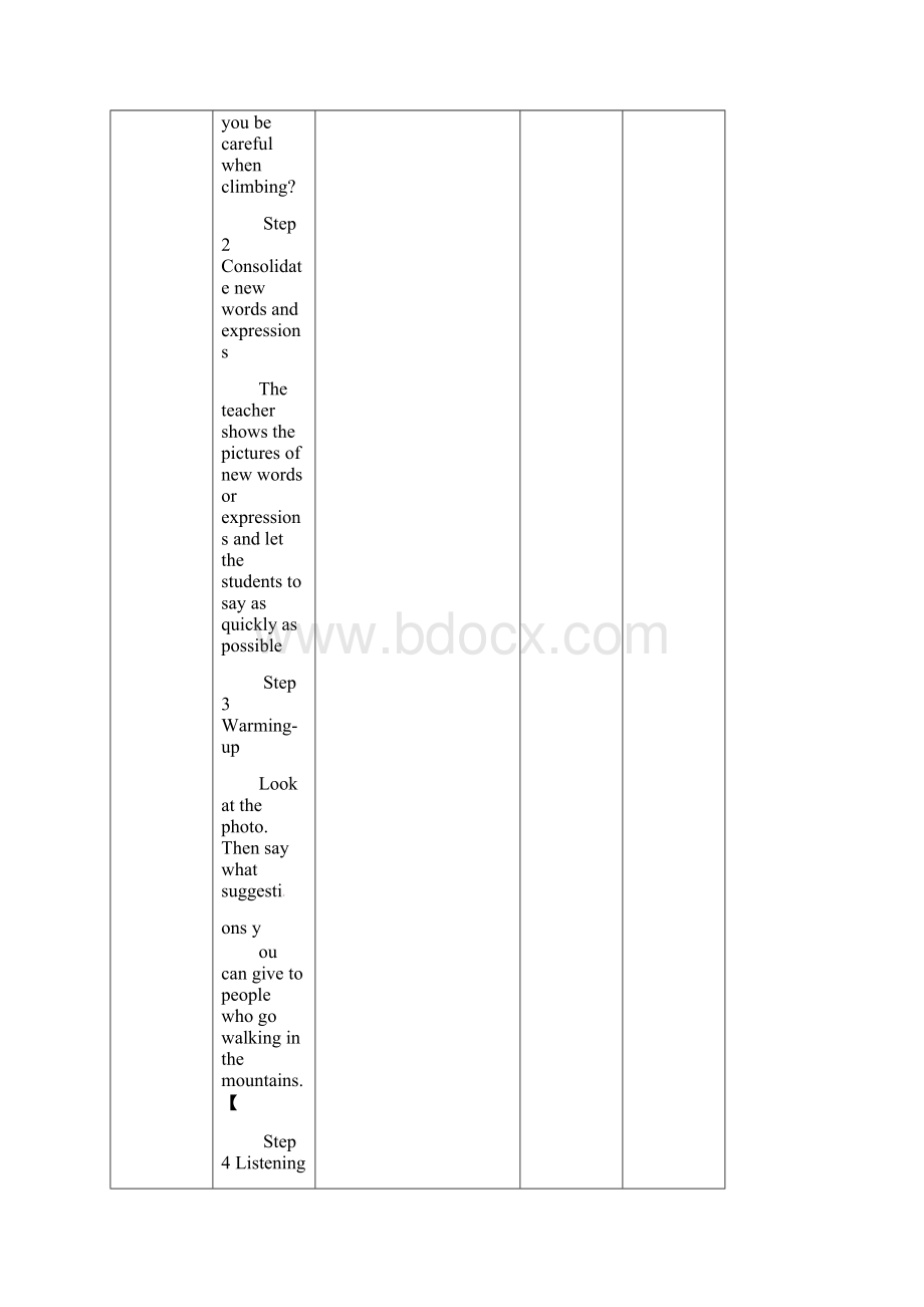 外研版九年级英语下册Module 4 Unit 1 You must be careful of falling stones优质教案Word格式.docx_第3页