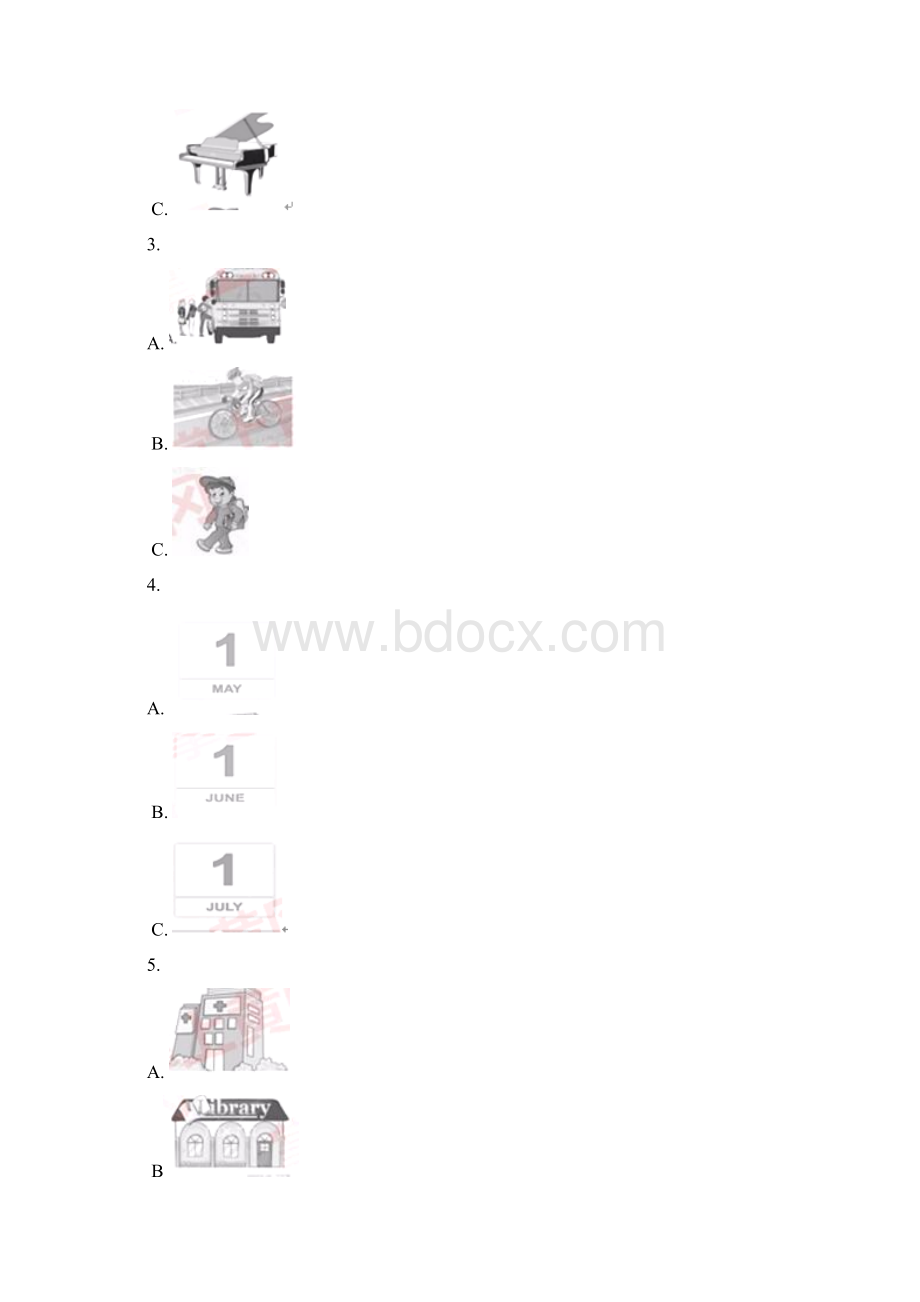 湖北省黄冈市中考英语试题及答案解析.docx_第2页