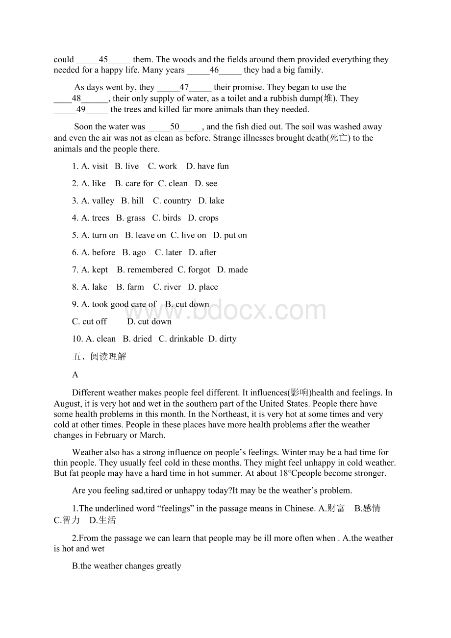 广州初一英语上牛津深圳版Unit4综合检测.docx_第3页