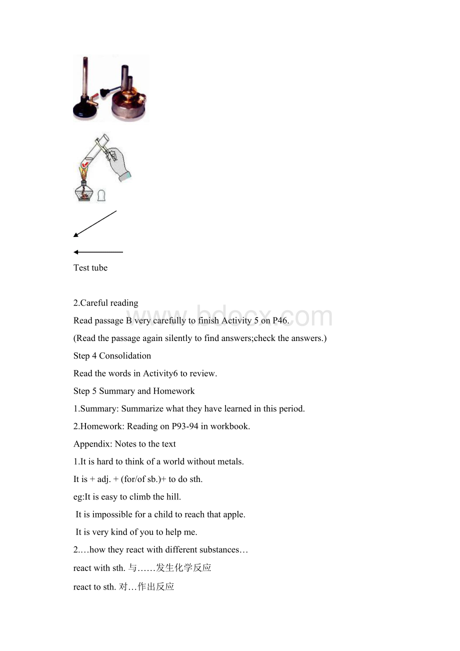 外研版高中英语必修1Module5教案Word格式文档下载.docx_第3页