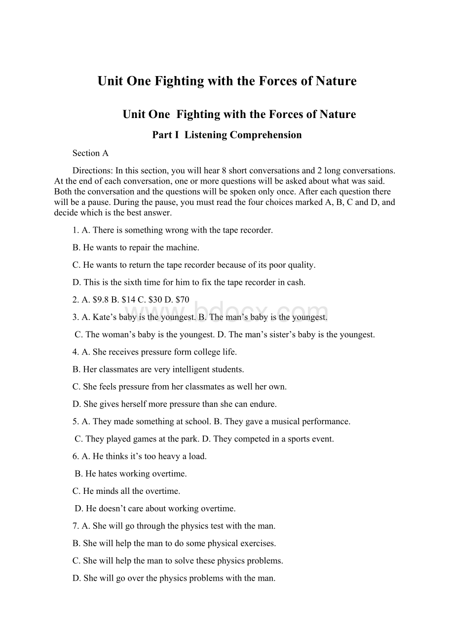 Unit One Fighting with the Forces of NatureWord格式.docx_第1页