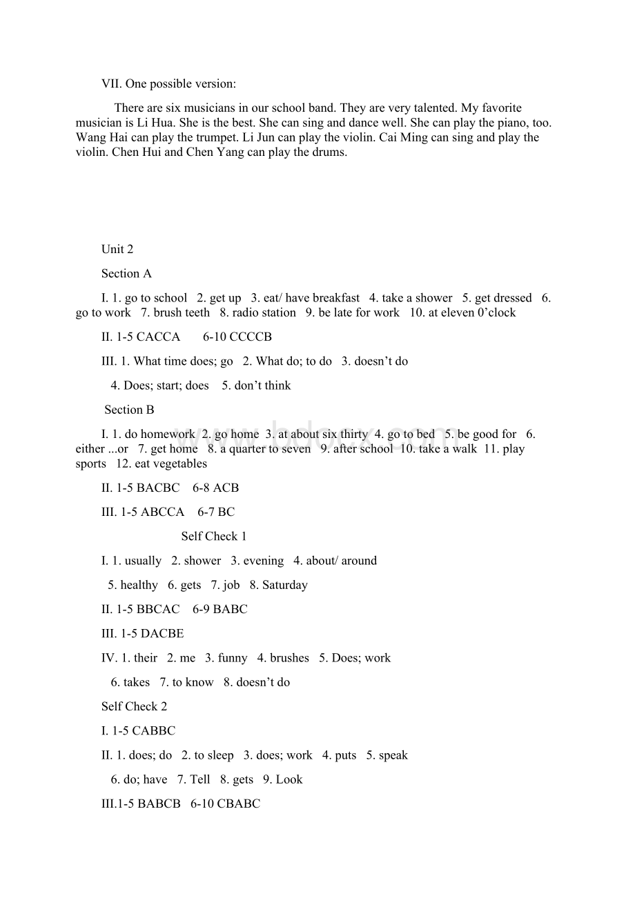 新课程课堂七年级英语下册同步练习参考答案汇编.docx_第2页