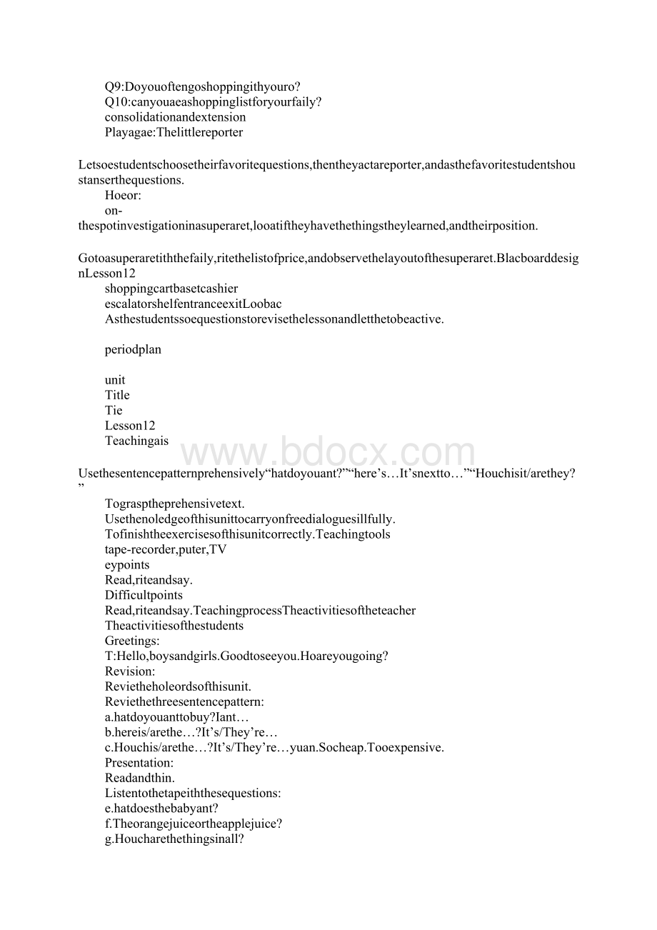 快乐英语第六册全册教案6Word格式文档下载.docx_第2页