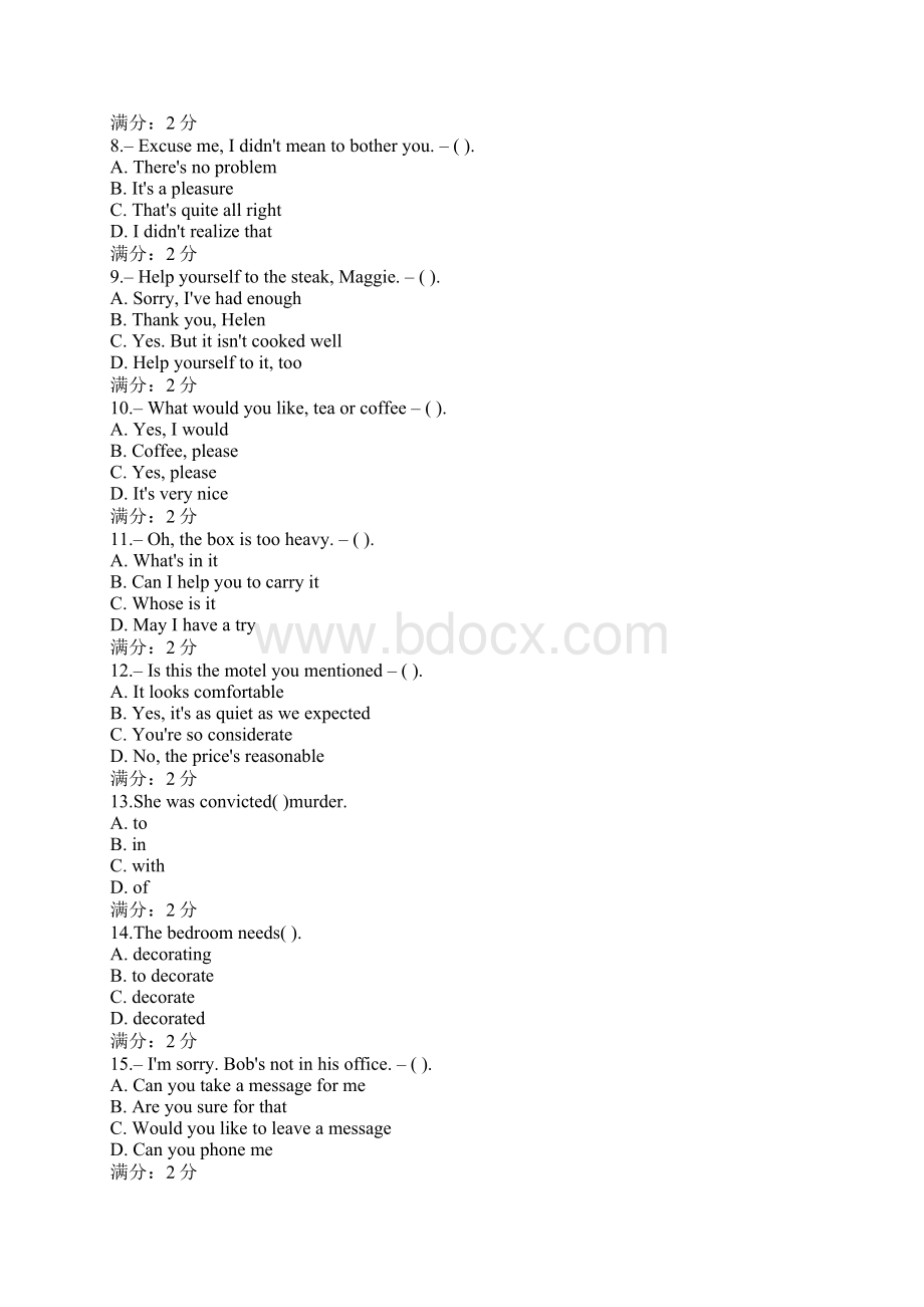 中国医科大学15年《开放英语3》考查课试题Word文档下载推荐.docx_第2页