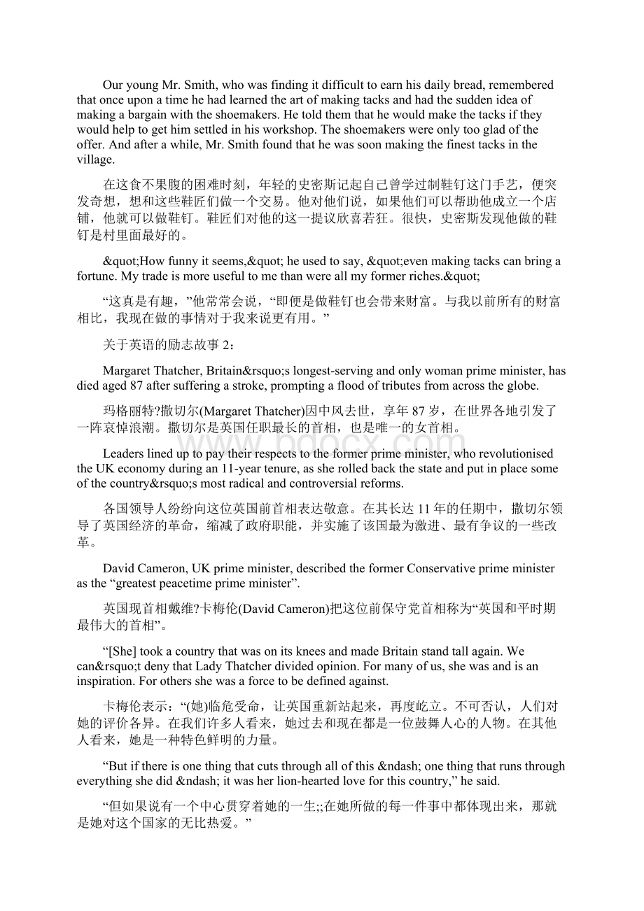 关于英语的励志故事Word格式文档下载.docx_第2页