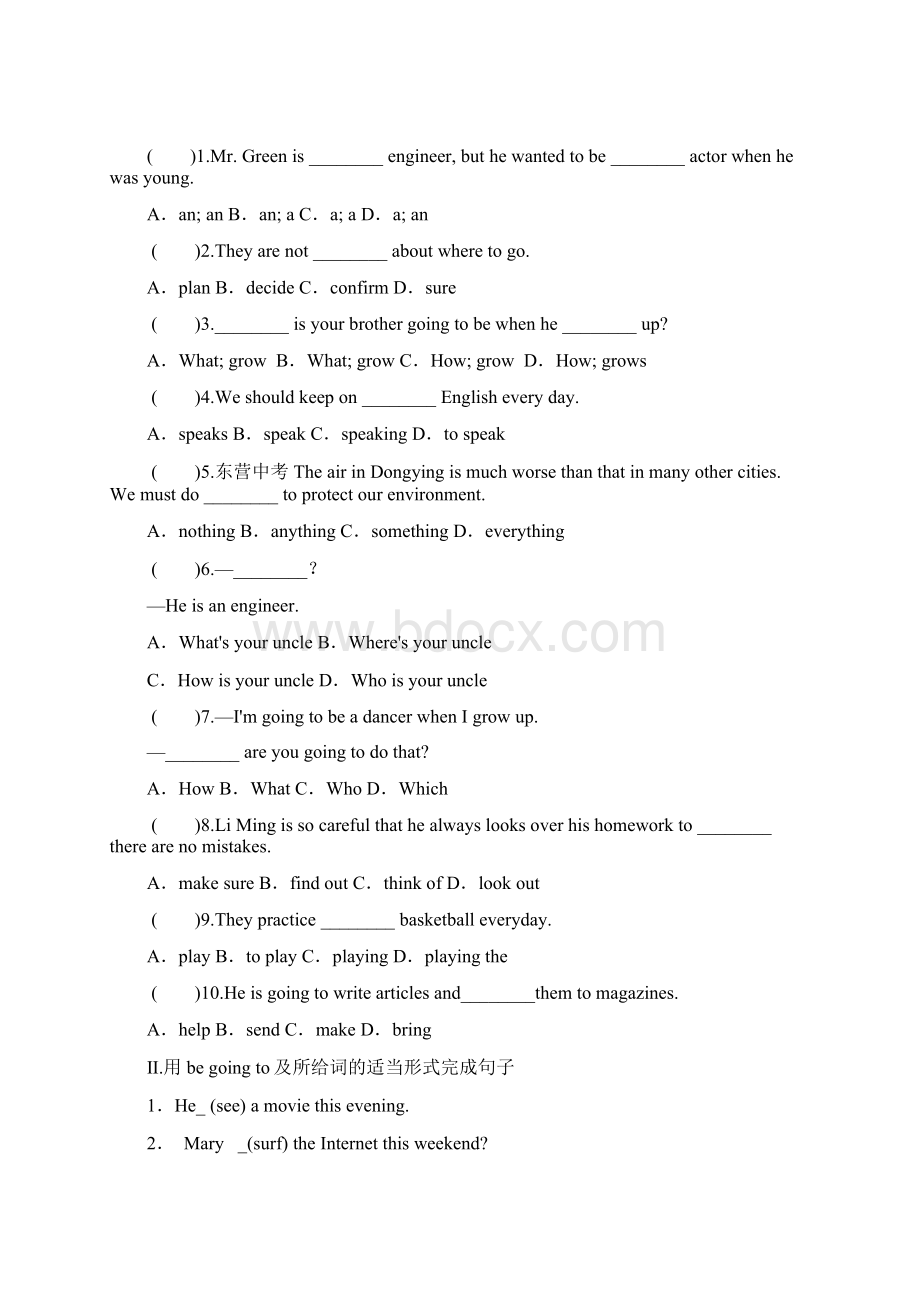 八年级英语上Unit 6同步强化测试题.docx_第2页