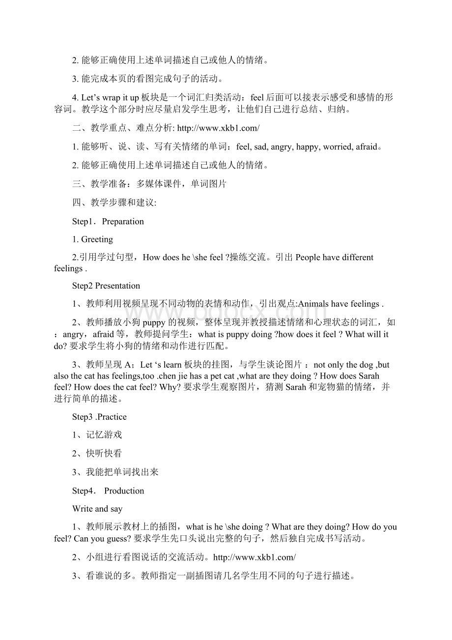 新版PEP英语六年级上册Unit 6 How do you feel教案六课时.docx_第3页