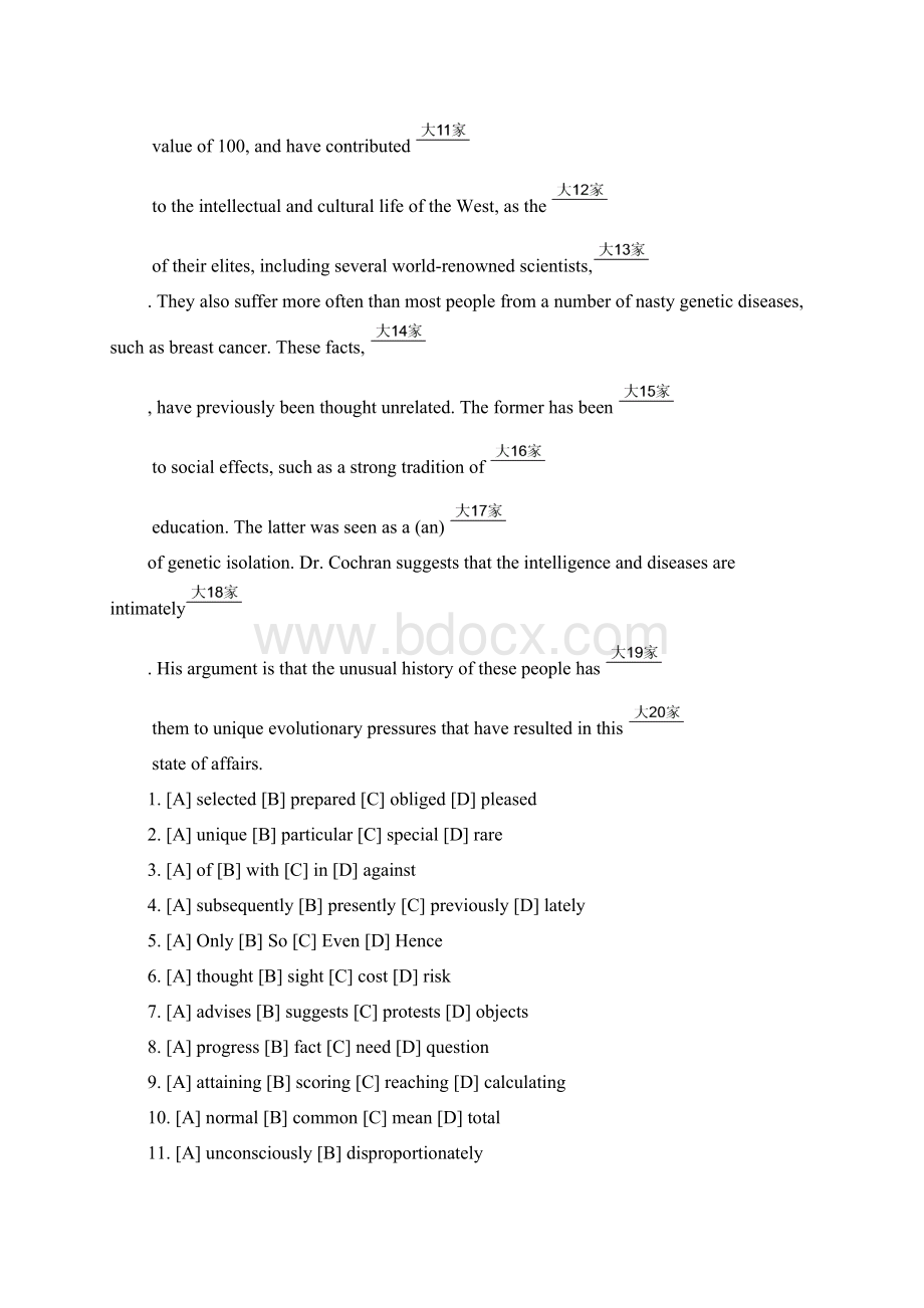 英语全国考研真题卷附答案Word格式.docx_第2页